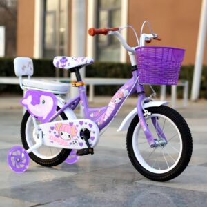 kids cycle