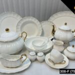 75 PCs Dinner Set