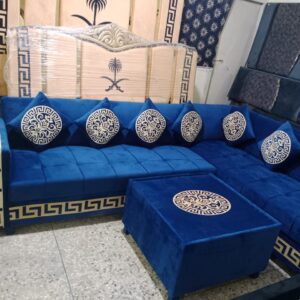 Royal blue sofa