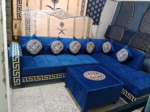 Royal blue sofa